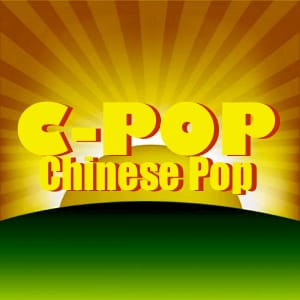 Chinese C-Pop MIDIfiles MIDI File Backing Tracks