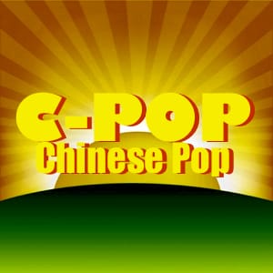 Chinese Backing Tracks MIDI File Backing Tracks